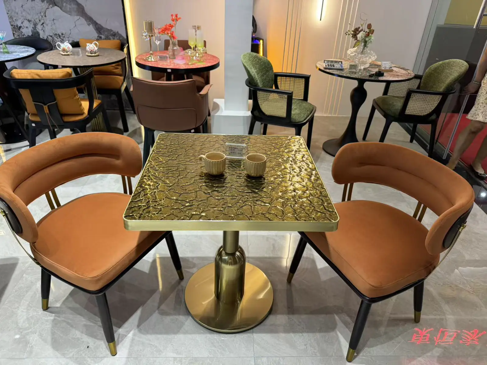 Dining Side Chair